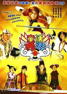 上海电信 dns